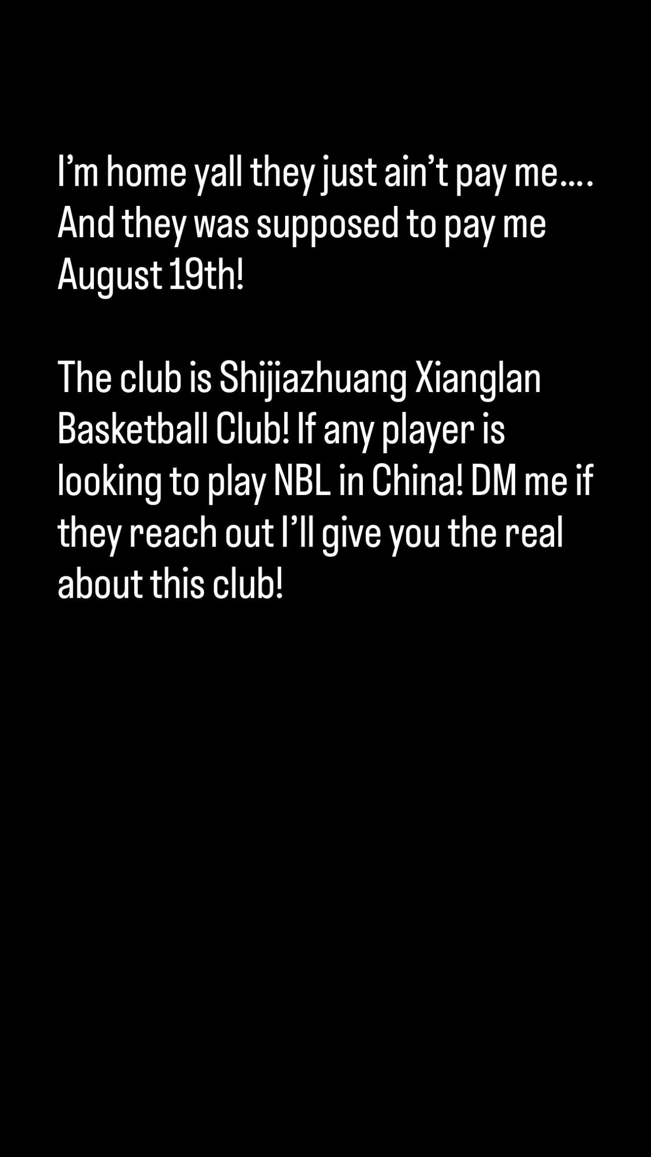 开云app下载-倍感气愤，前勇士球员帕斯卡尔社媒向NBL球队石家庄翔蓝讨薪